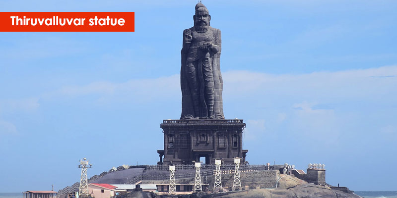 Rameswaram Group Tour package
