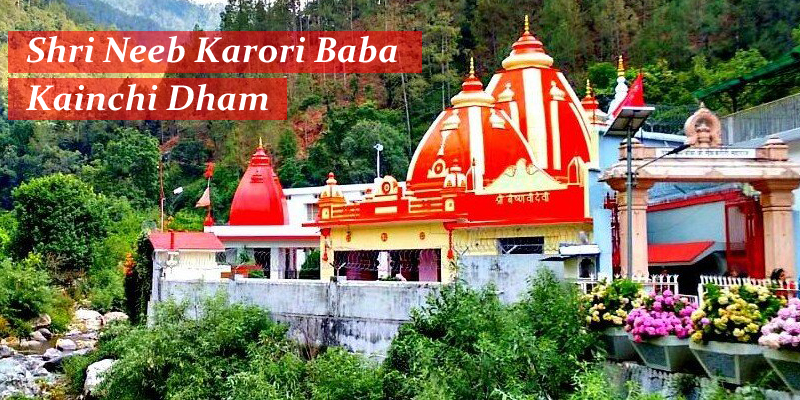 Kainchi Dham Bhimtal Nanital holiday packages