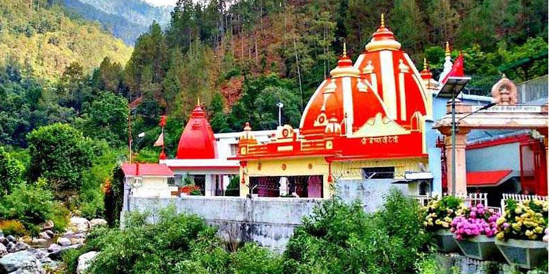 Kainchi Dham Tour