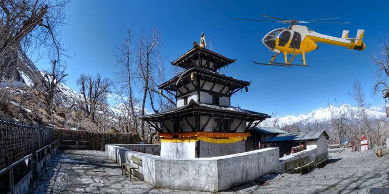Muktinath Yatra by Helicopter
