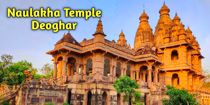 Naulakha Temple