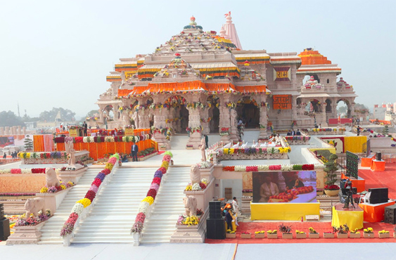 Ayodhya Tour Packages