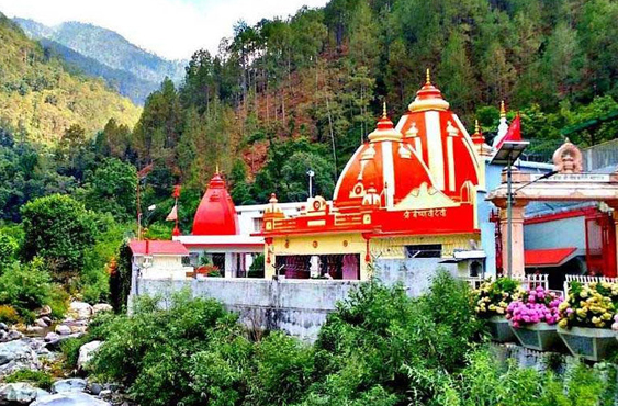 Kainchi Dham Tour