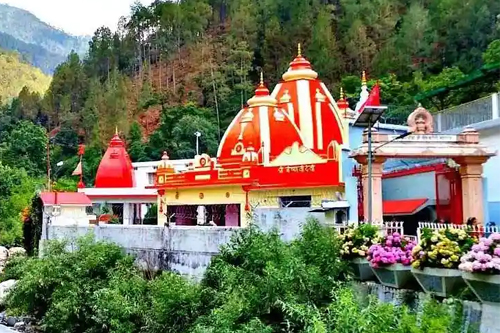 Kainchi Dham Tour