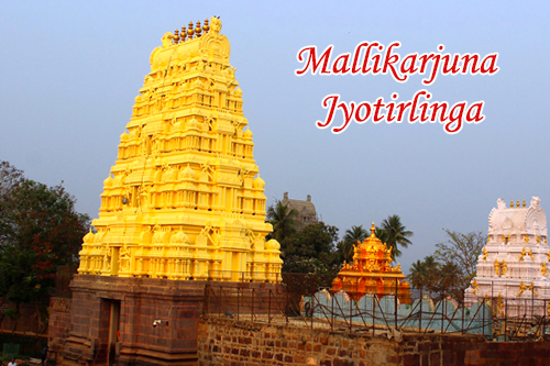 Mallikarjuna Jyotirlinga Tour
